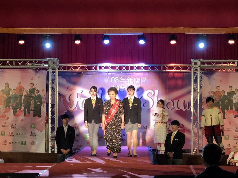 性平模範母親表揚暨慶祝活動(第2張/共5張)