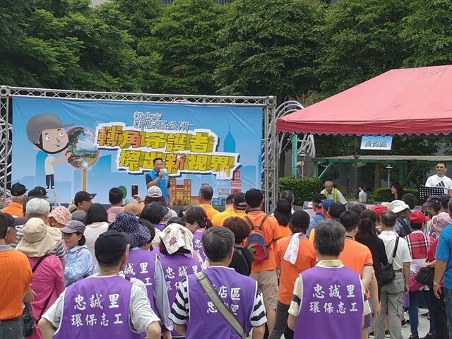 區長致詞