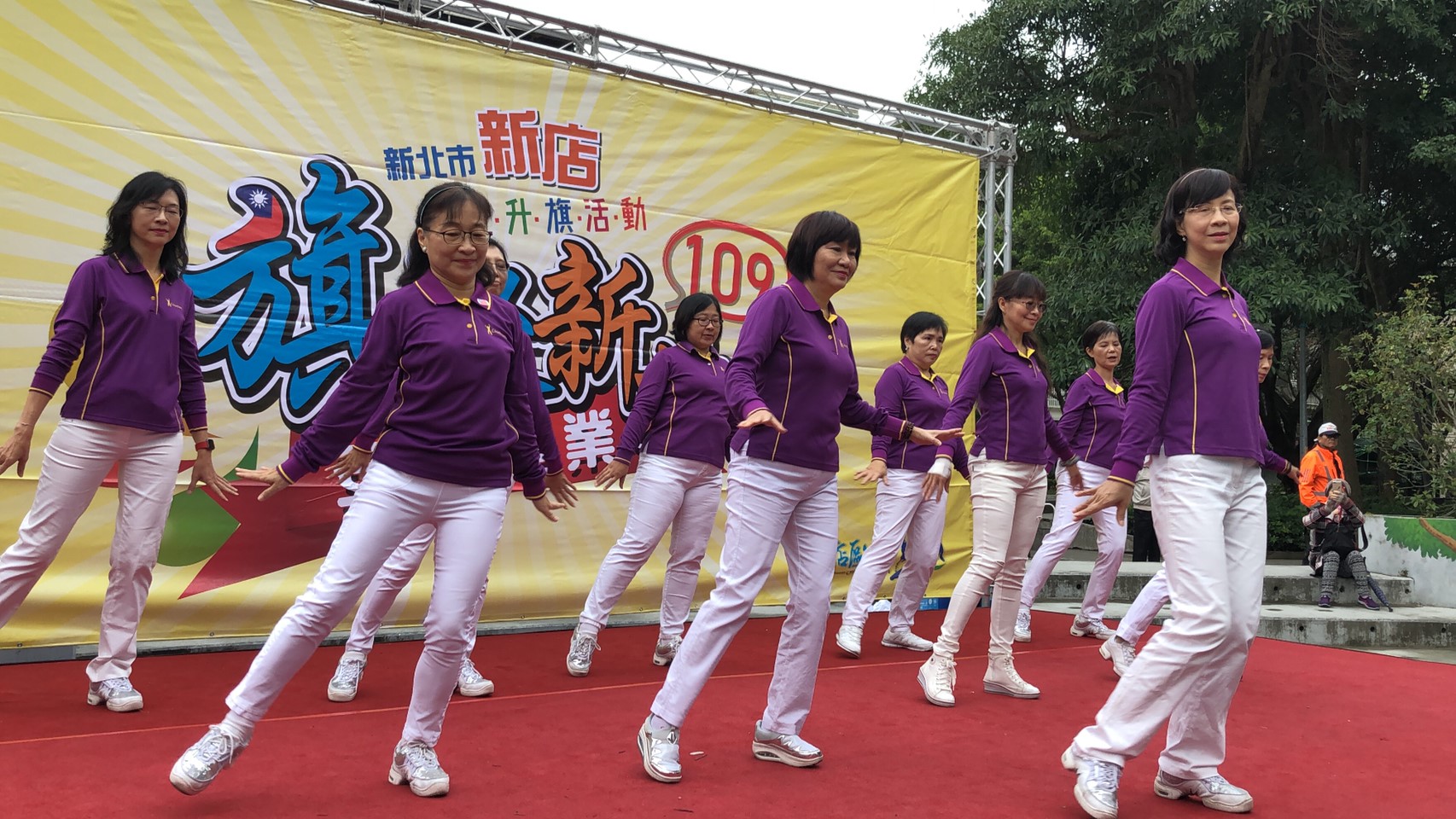 元旦升旗典禮(第5張/共5張)
