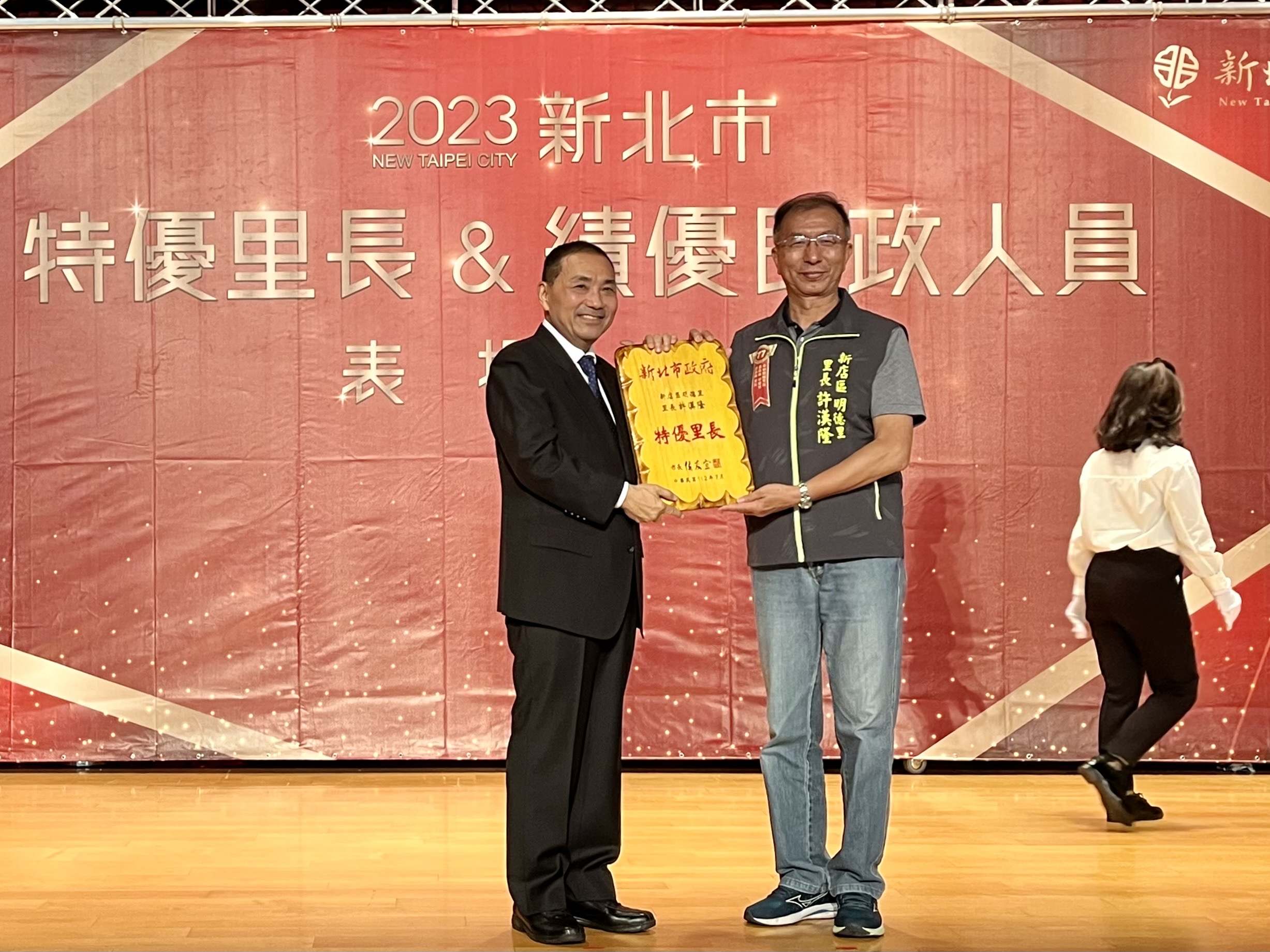 市級特優里長：明德里許漢隆里長|