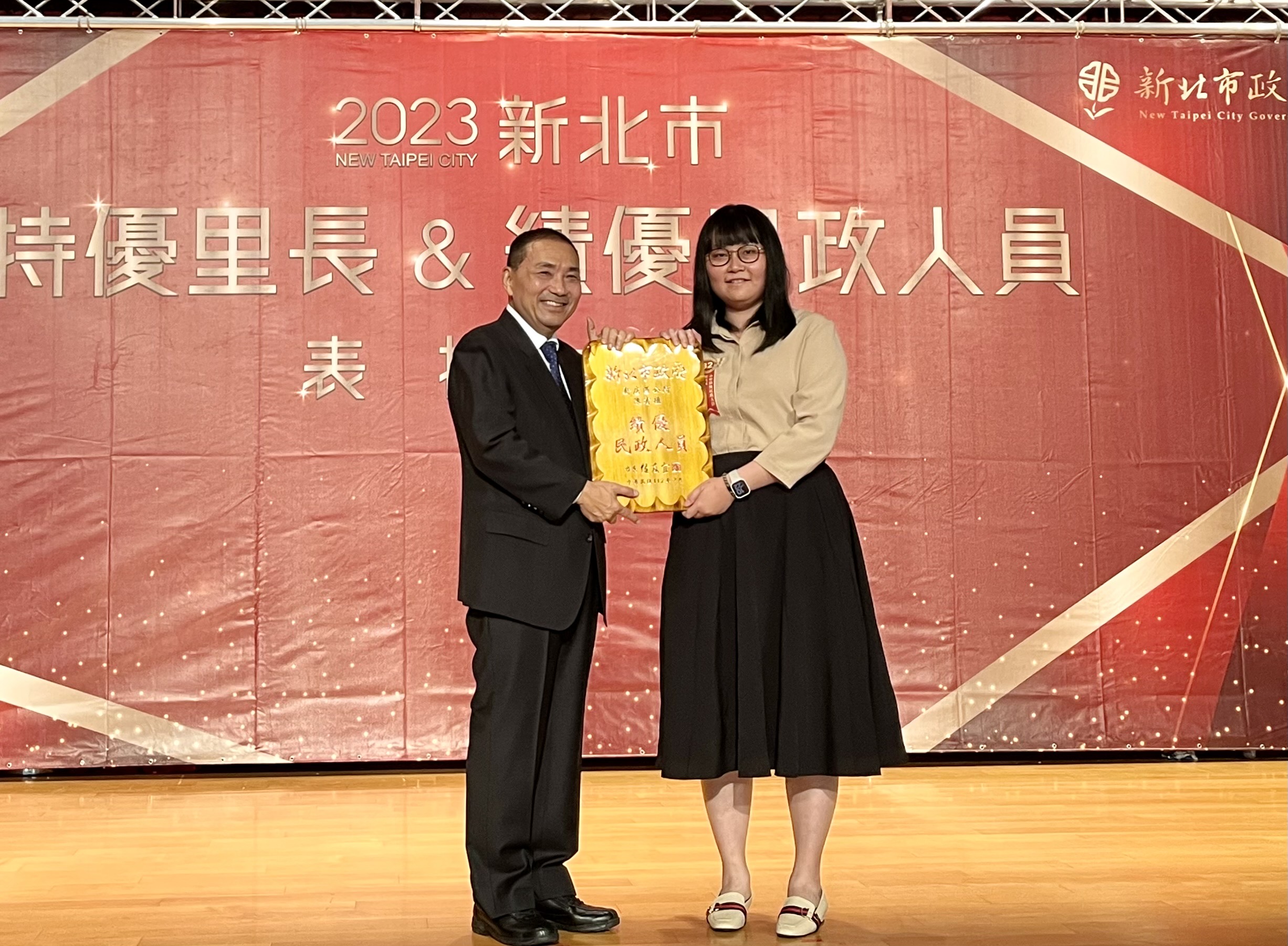 特優民政人員：里幹事陳宥楹