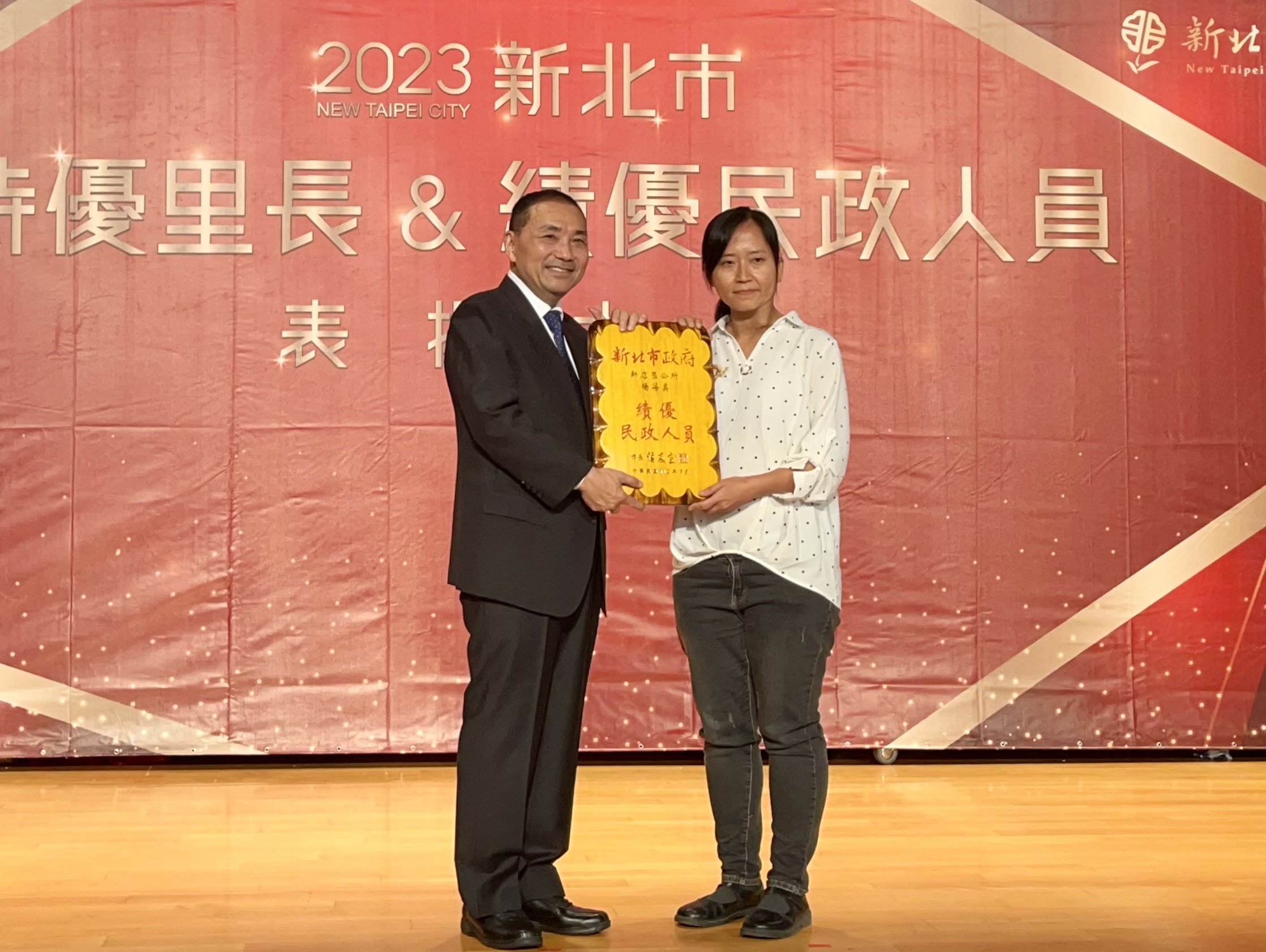 特優民政人員：里幹事楊蓓真