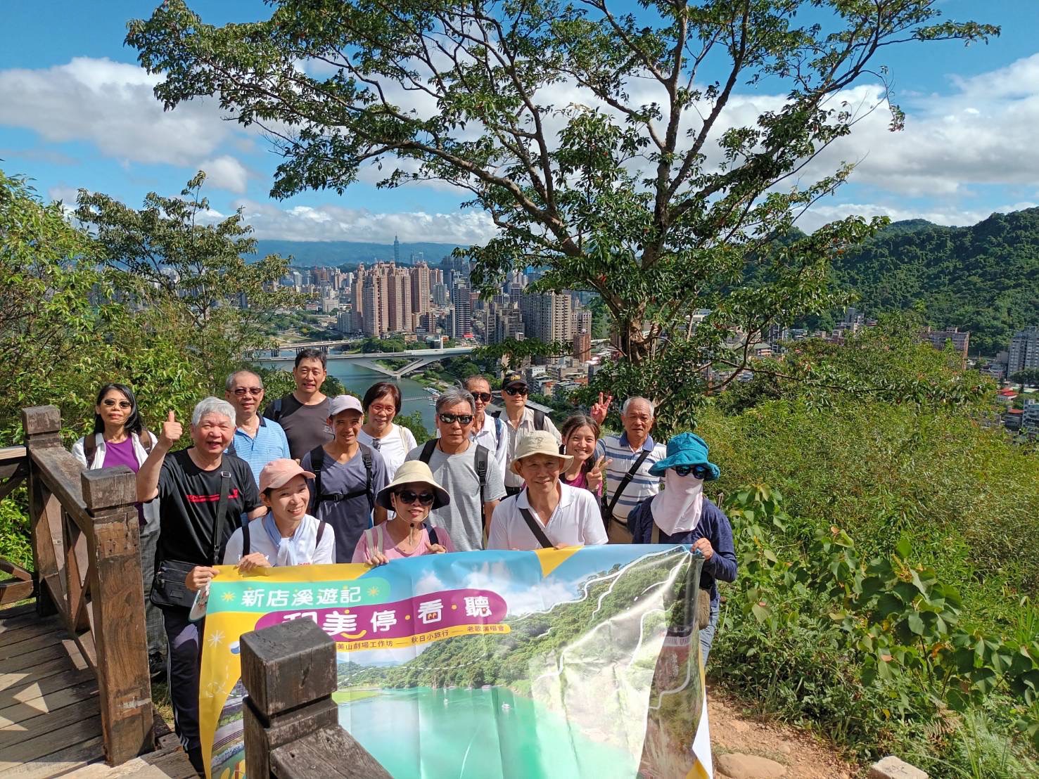 健脚勇者路線：涵蓋綠線及藍線等山、水路段。|