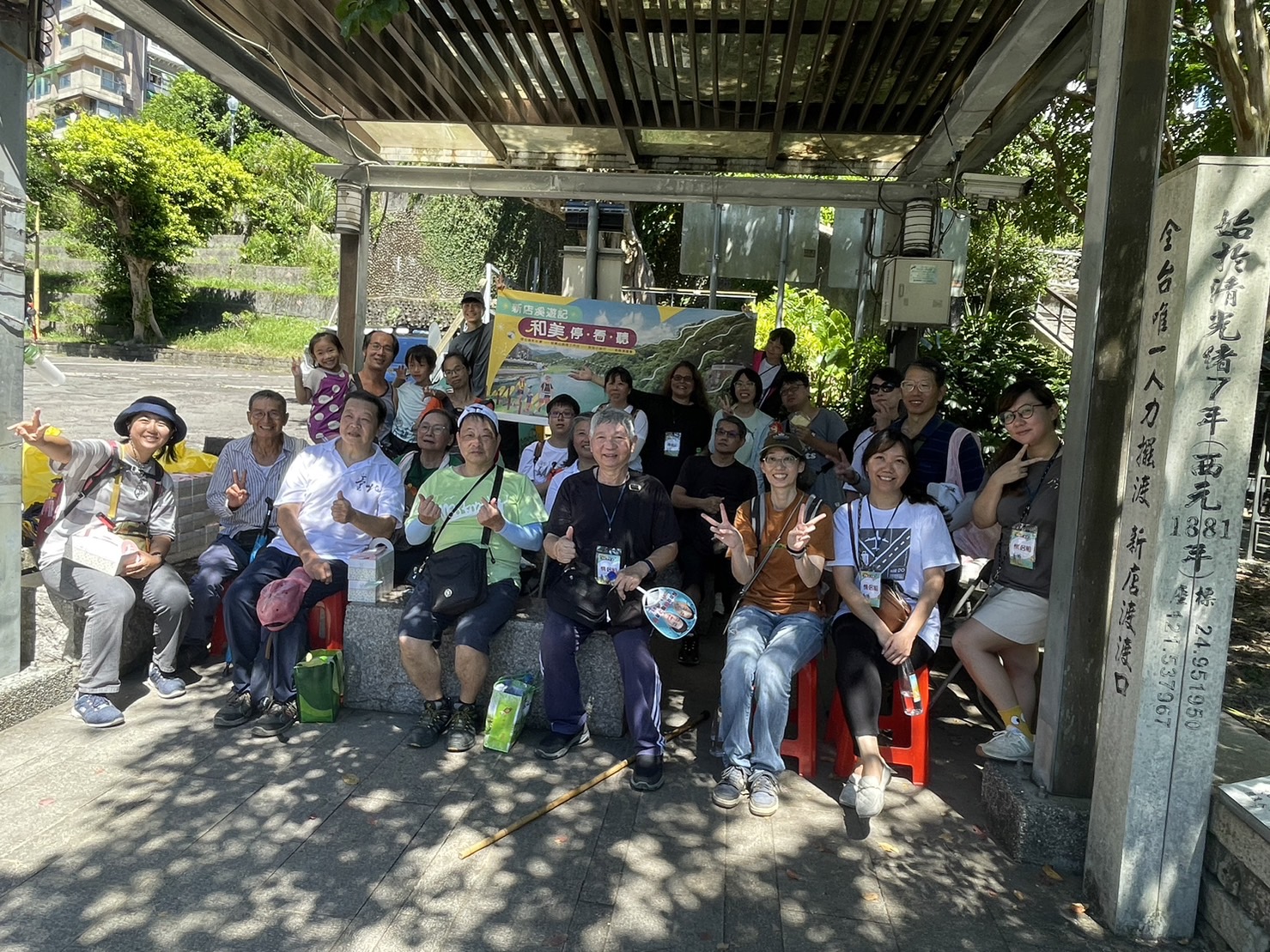 情侶同遊路線：藉由水岸線的水山風光及新店渡百年渡船搭乘體驗，創造情侶們共同回憶。