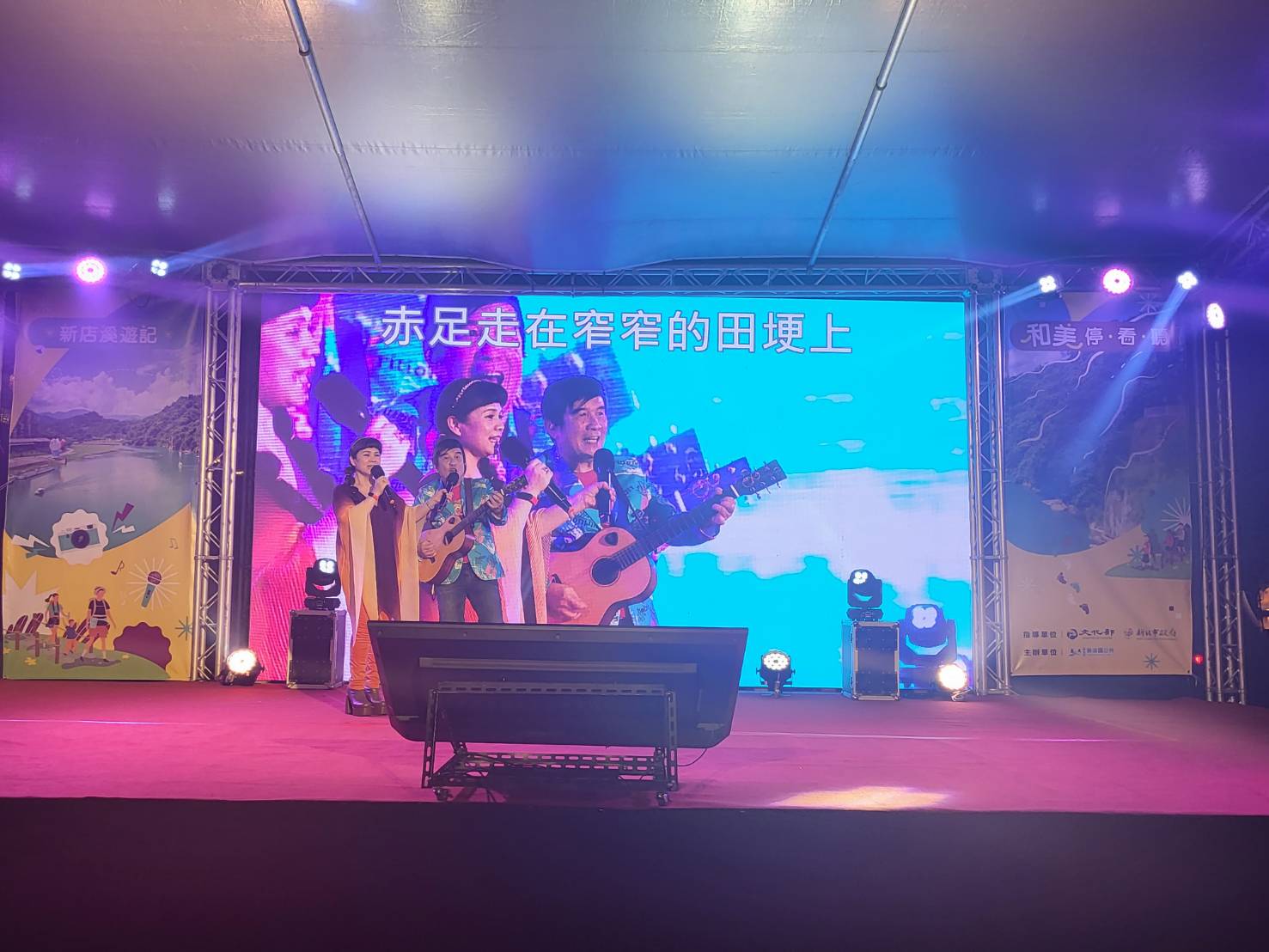 經典老歌演唱