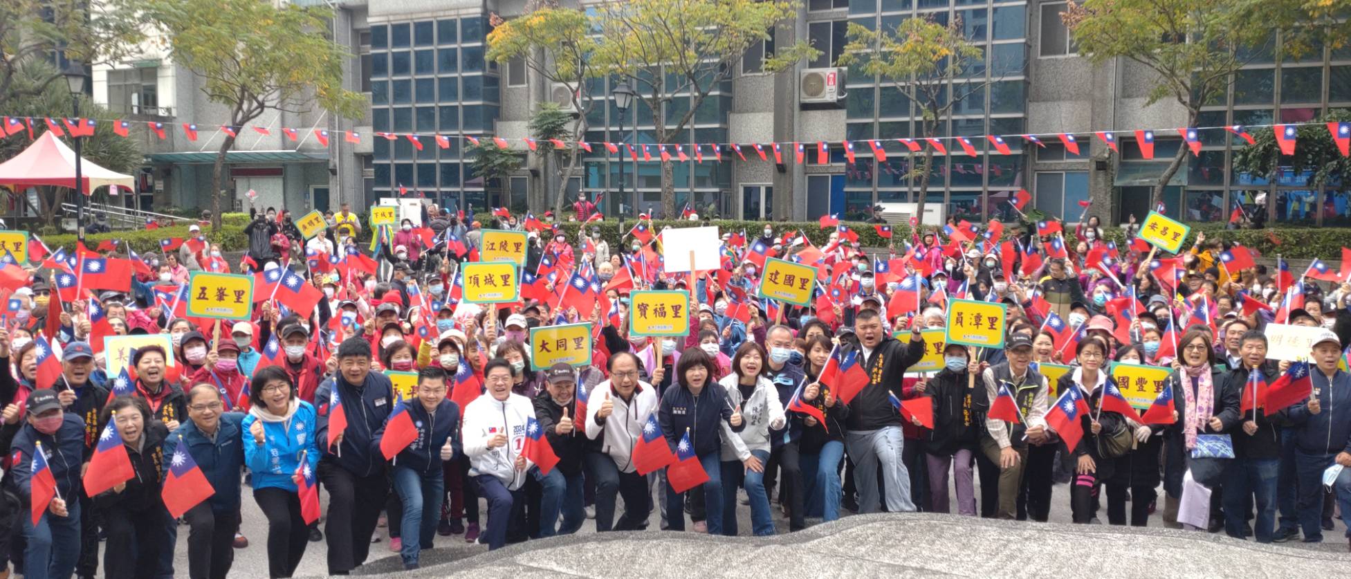 參與民眾大合照