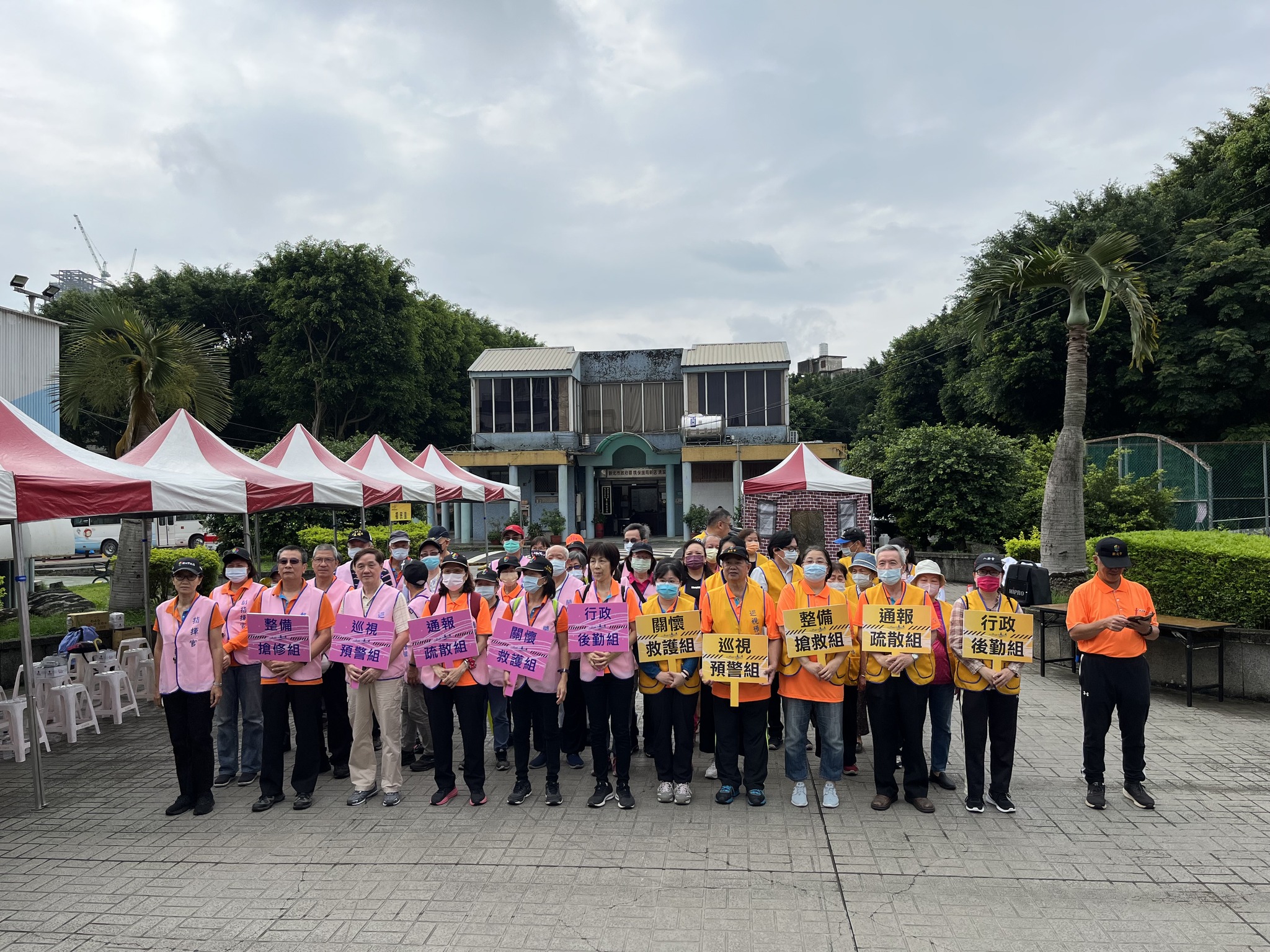 結合各里，強化基層防救災能力，誓言共同攜手打造安全家園
