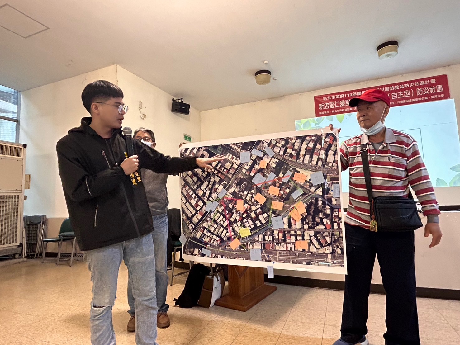 透過新店區域圖，專業的解說防災避難路線