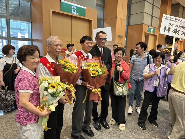 新北市114年模範父親表揚大會