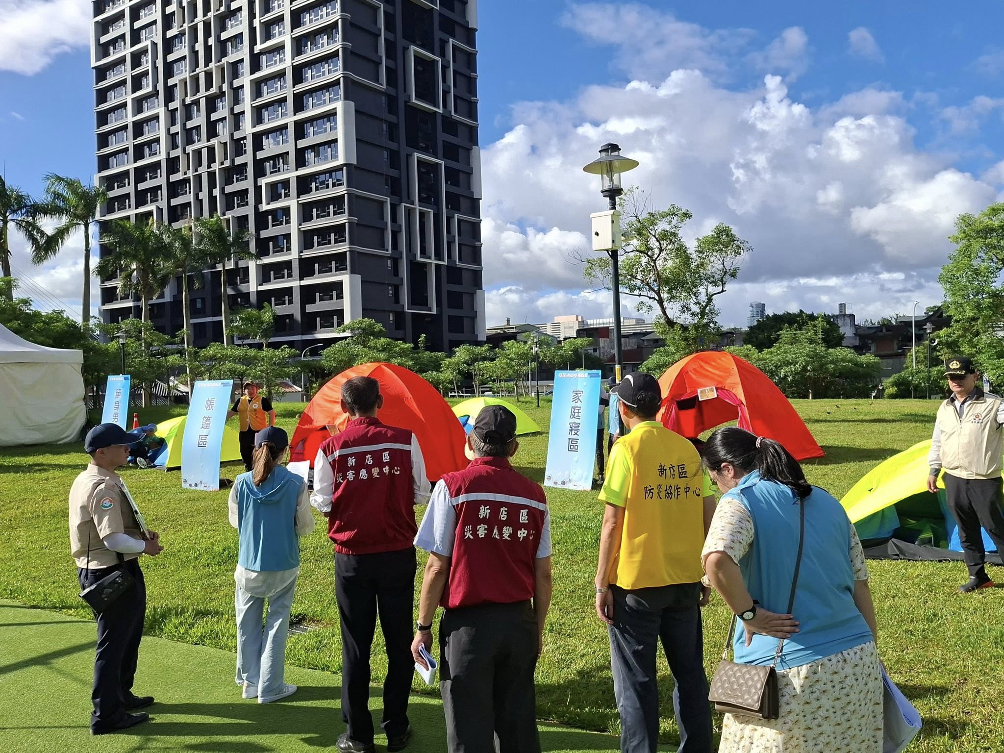 ☀【實戰演練 ⛈︎ 一起為防災做好準備！