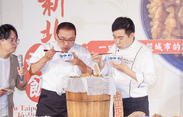 一口油飯，一段城市的記憶，首屆《新北油飯節》正式登場