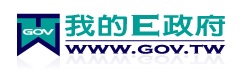 我的e政府