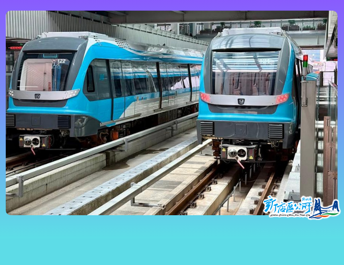 雙北擠入全球50大幸福城市！醫療、交通兩大優勢(另開視窗)