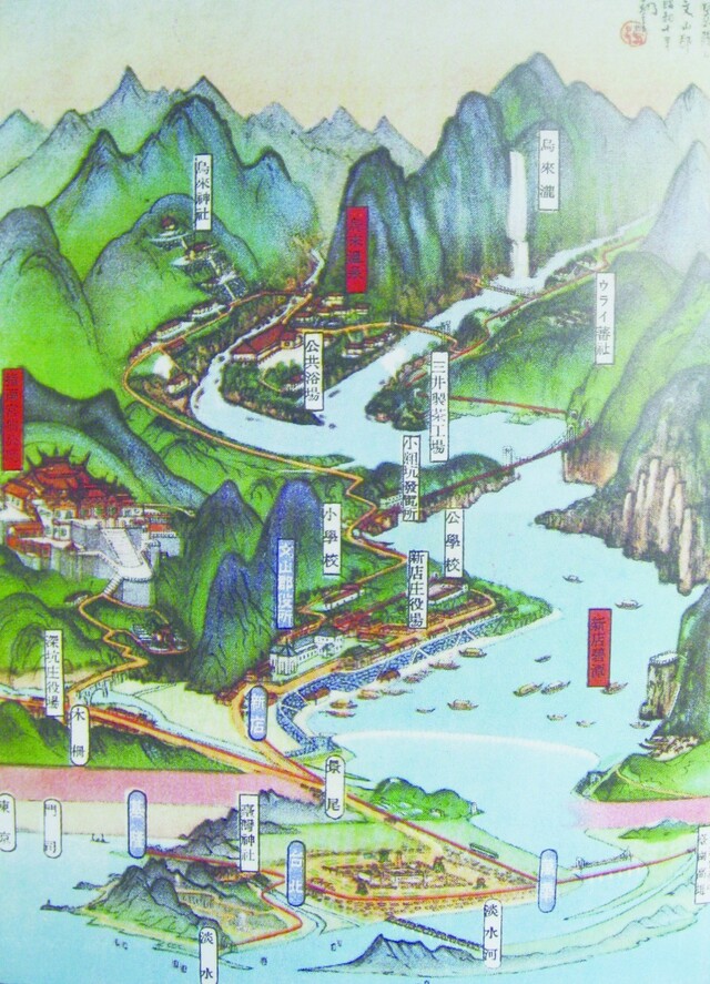 碧潭歷史圖片