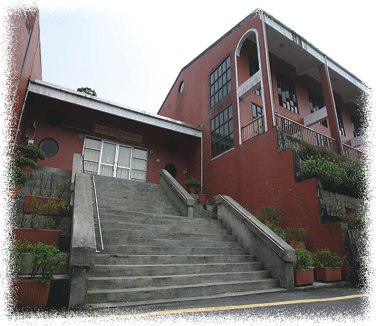 木柵觀光茶園展示中心