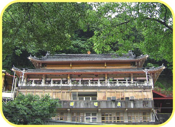 廣明巖