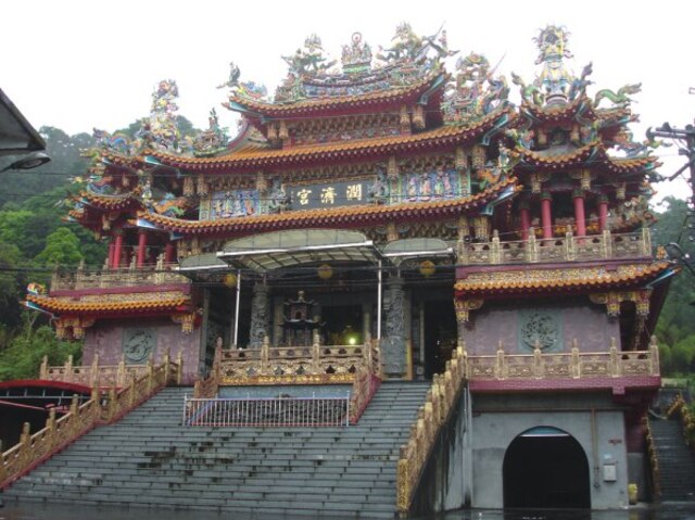 潤濟宮