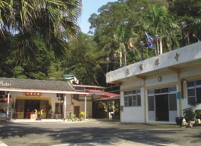 法明禪寺