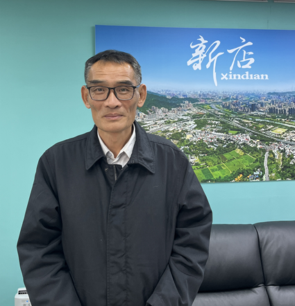 新北市新店區公所 區長黃秀川