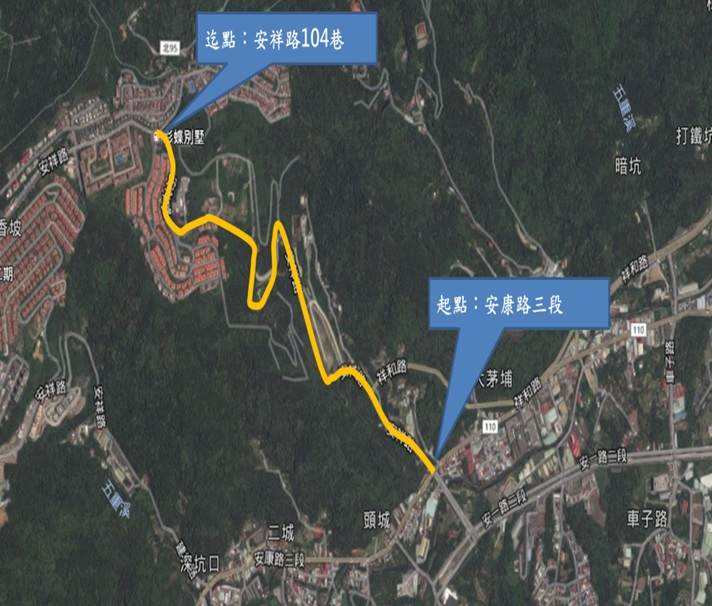 安祥路改善工程範圍衛星空照圖，起點為安康路三段，迄點為安祥路104巷