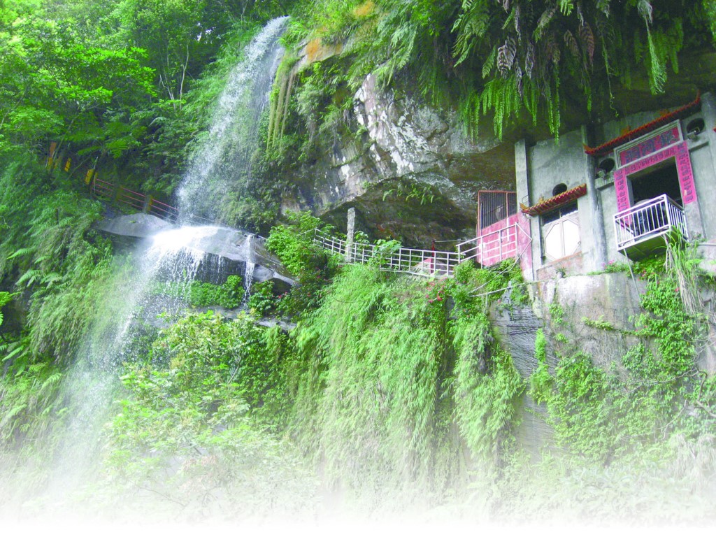 銀河洞瀑布登山步道