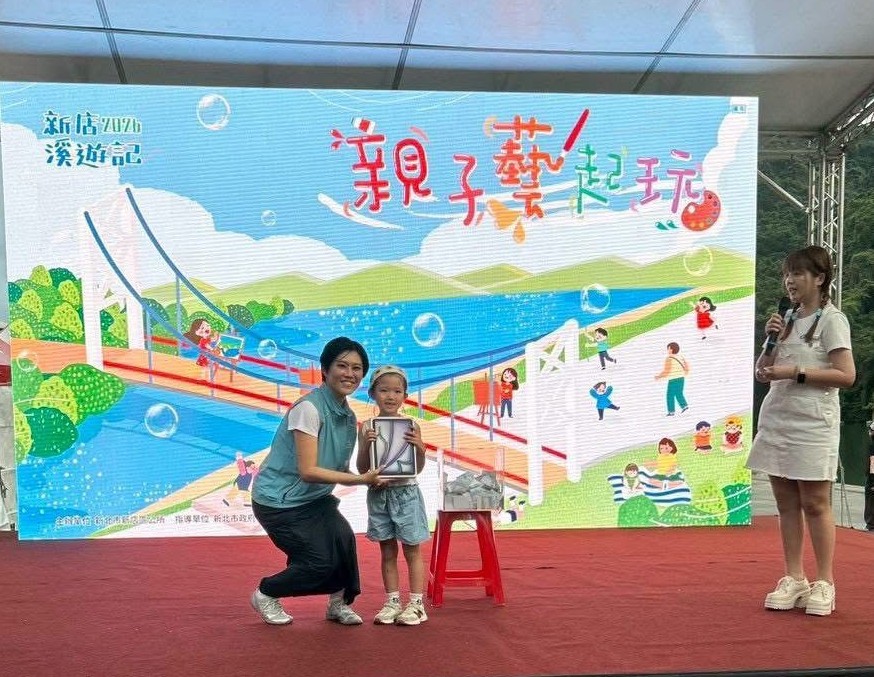 照片