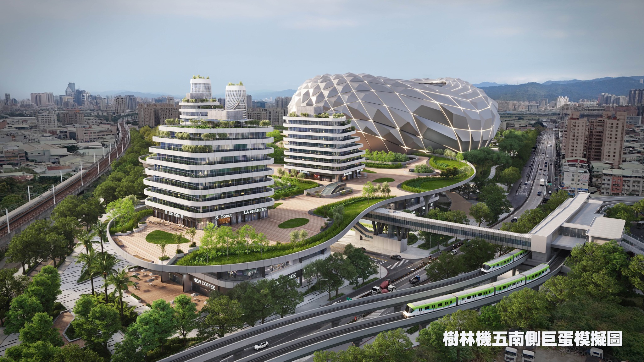 候選基地「樹林機五」、「淡海二期」