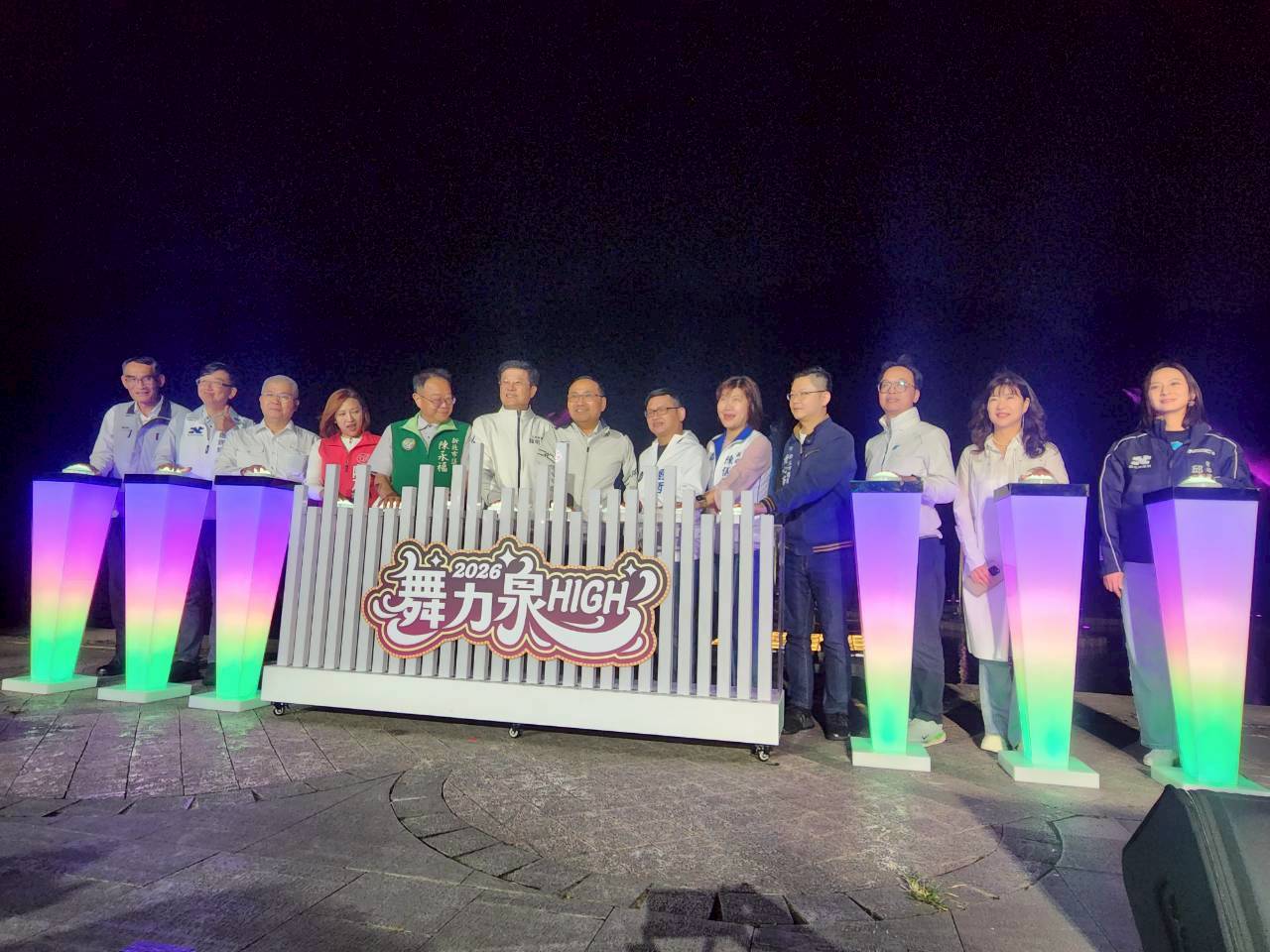 LINE_ALBUM_2026/5/1碧潭水舞_260504_6